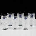 Coffret De 6 Gobelets RHODES - 28 Cl- Luminarc