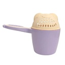 Safari Cook Plast Tasse de Bain pour Bébé Violet avec Couvercle Beige