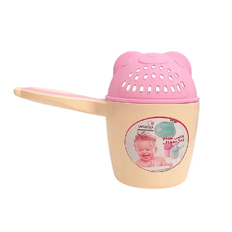 Safari Cook Plast Tasse de Bain pour Bébé Beige avec Couvercle Rose