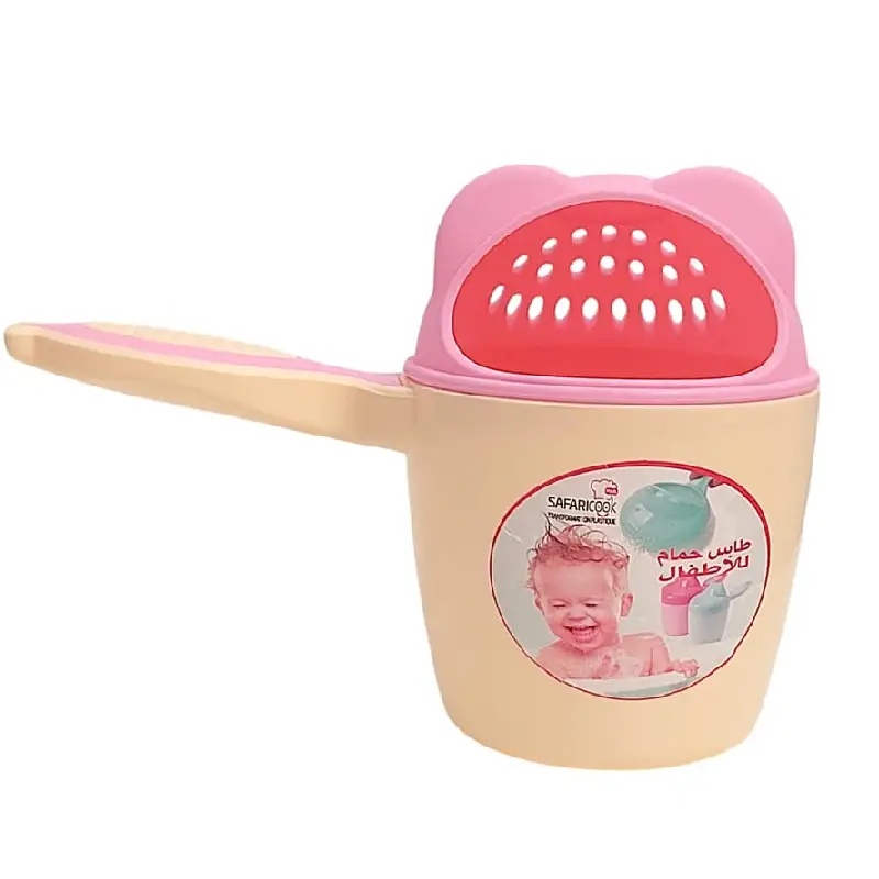 Safari Cook Plast Tasse de Bain pour Bébé Beige avec Couvercle Rose