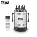 Barbecue Électrique Vertical DSP 8 Fourchettes 1500W – Rotation Automatique