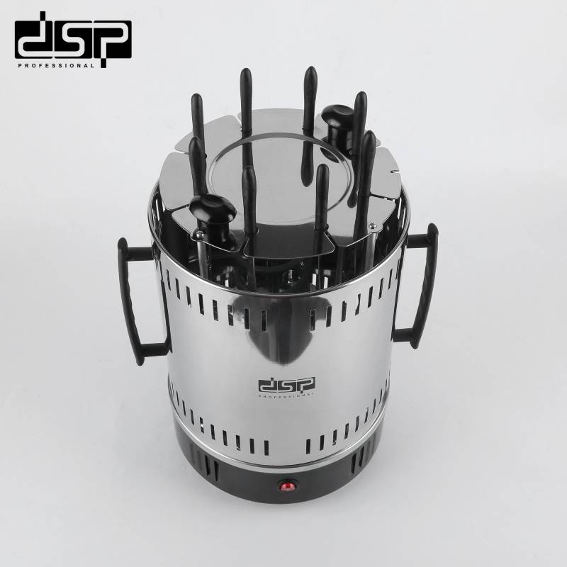 Barbecue Électrique Vertical DSP 8 Fourchettes 1500W – Rotation Automatique