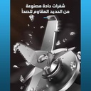 Blender électrique multifonction DSP - 1800W - 2L- Bleu