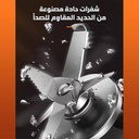 Blender électrique multifonction DSP - 1800W - 2L- Orangé