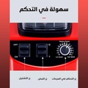 Blender électrique multifonction DSP - 1800W - 2L- Rouge