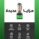 Blender électrique multifonction DSP - 1800W - 2L- Vert