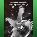 Blender électrique multifonction DSP - 1800W - 2L- Vert