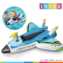 Véhicules Bouée gonflable avion à pistolet à eau Intex -117 X 117 cm -Bleu