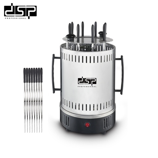 [KB4010-GO] Barbecue Électrique Vertical DSP 8 Fourchettes 1500W – Rotation Automatique
